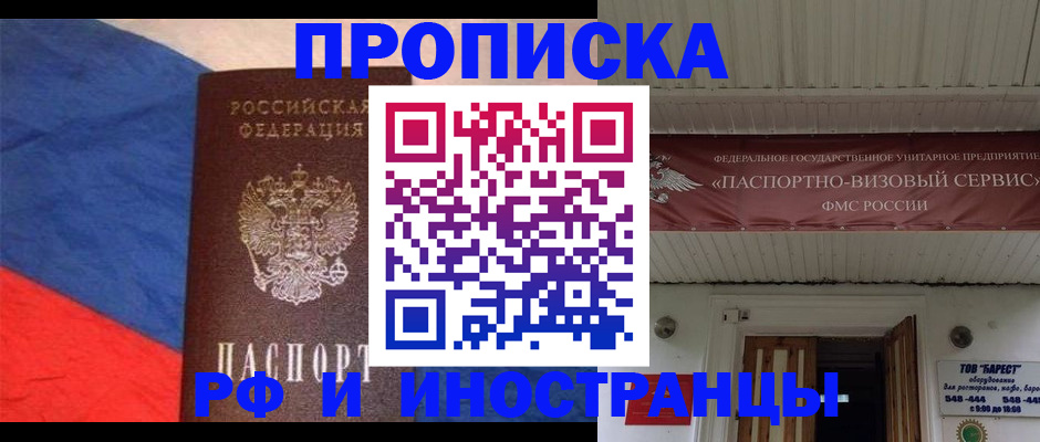 форма 3 в Березниках